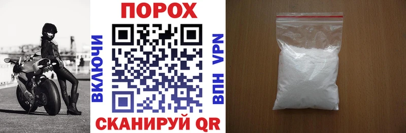 Амфетамин Розовый  blacksprut   Тюкалинск 
