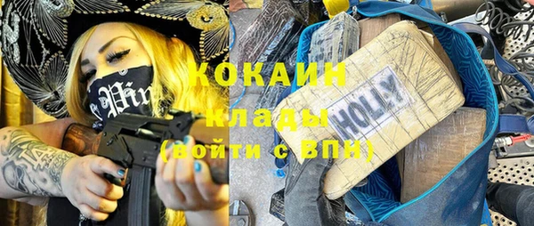 прущая мука Алзамай