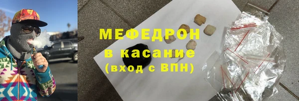 соль ск Алексеевка