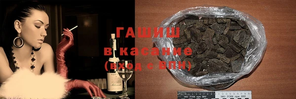 соль ск Алексеевка