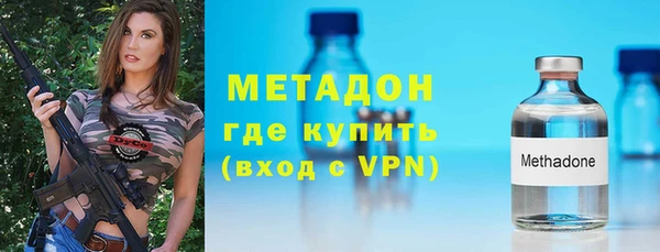 кокаин Алексин