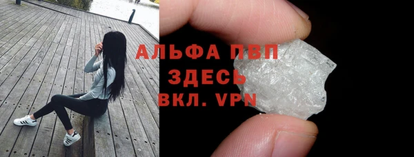 соль ск Алексеевка