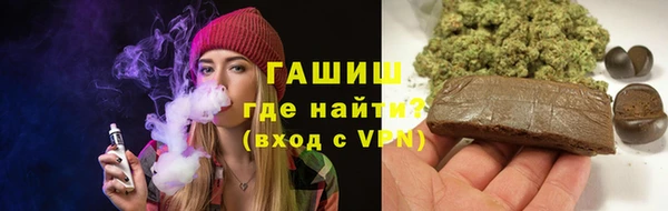 прущая мука Алзамай