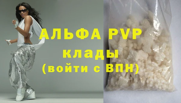соль ск Алексеевка