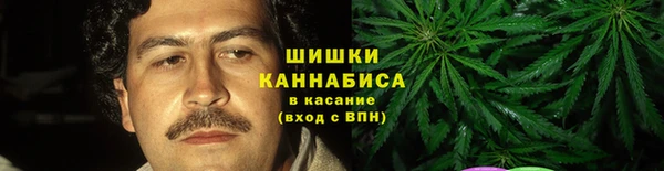 кокаин Алексин