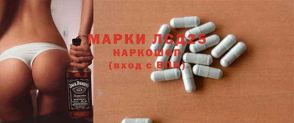 соль ск Алексеевка