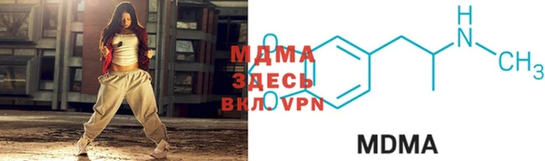 прущая мука Алзамай