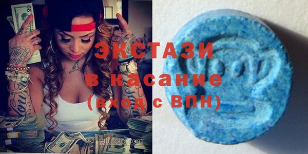 кокаин Алексин