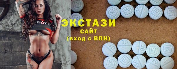 соль ск Алексеевка